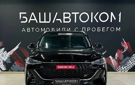 Haval F7 I, 2022 год, 1 999 000 рублей, 2 фотография