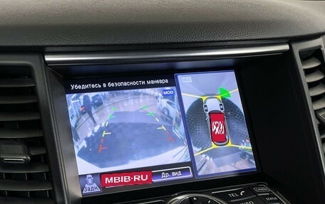 Infiniti FX II, 2013 год, 2 597 000 рублей, 16 фотография