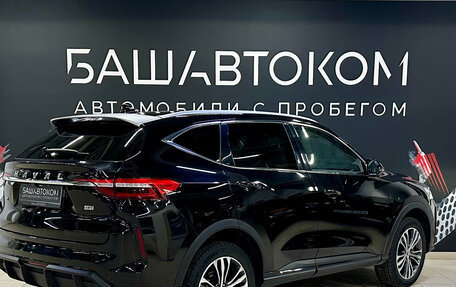 Haval F7 I, 2022 год, 1 999 000 рублей, 4 фотография