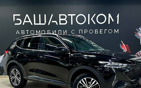 Haval F7 I, 2022 год, 1 999 000 рублей, 3 фотография