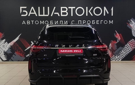 Haval F7 I, 2022 год, 1 999 000 рублей, 5 фотография