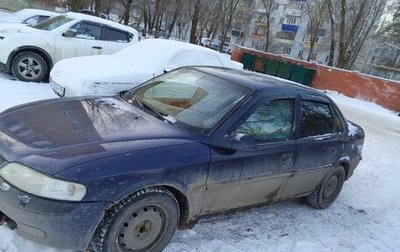 Opel Vectra B рестайлинг, 1998 год, 150 000 рублей, 1 фотография