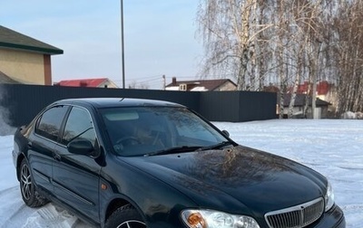 Nissan Cefiro III, 2001 год, 250 000 рублей, 1 фотография