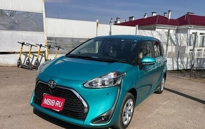 Toyota Sienta II, 2019 год, 1 500 000 рублей, 1 фотография