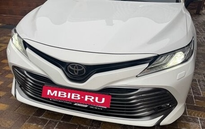 Toyota Camry, 2021 год, 3 170 000 рублей, 1 фотография