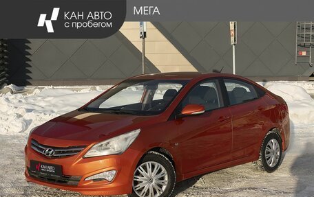 Hyundai Solaris II рестайлинг, 2015 год, 865 000 рублей, 1 фотография