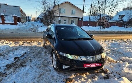 Honda Civic VIII, 2008 год, 650 000 рублей, 1 фотография