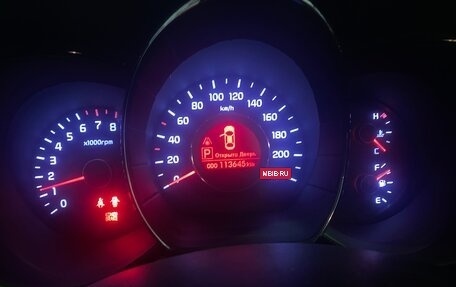 KIA Rio III рестайлинг, 2013 год, 960 000 рублей, 5 фотография