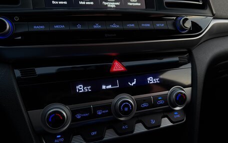 Hyundai Elantra VI рестайлинг, 2019 год, 1 790 000 рублей, 32 фотография