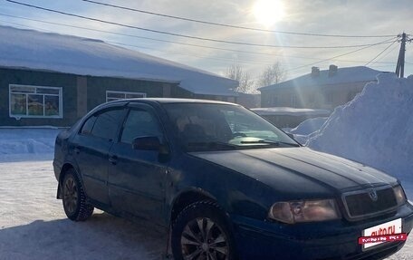 Skoda Octavia IV, 1997 год, 250 000 рублей, 2 фотография