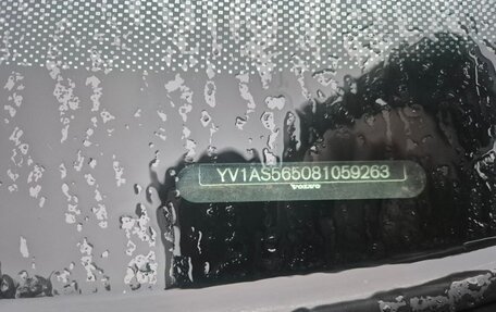 Volvo S80 II рестайлинг 2, 2007 год, 660 000 рублей, 6 фотография