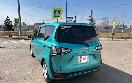 Toyota Sienta II, 2019 год, 1 500 000 рублей, 4 фотография