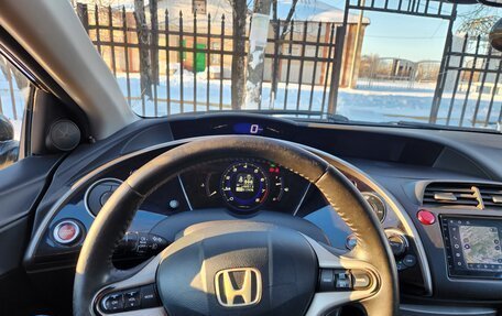 Honda Civic VIII, 2008 год, 650 000 рублей, 3 фотография