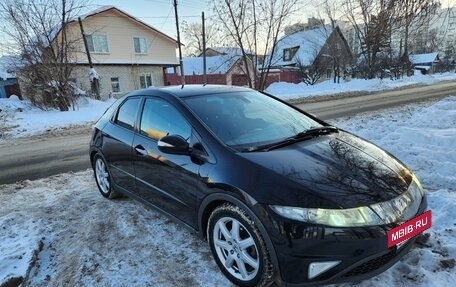 Honda Civic VIII, 2008 год, 650 000 рублей, 20 фотография