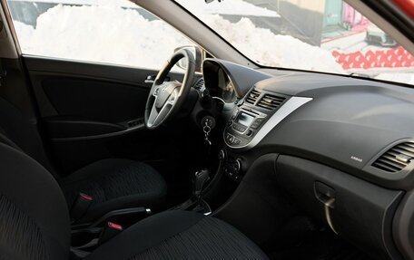 Hyundai Solaris II рестайлинг, 2015 год, 865 000 рублей, 6 фотография