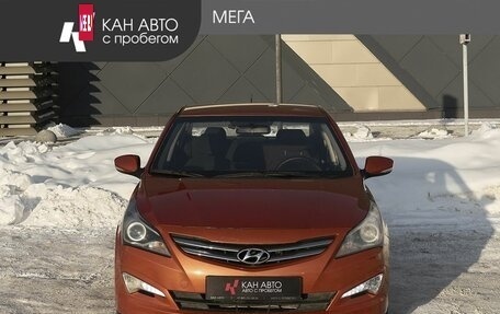 Hyundai Solaris II рестайлинг, 2015 год, 865 000 рублей, 3 фотография