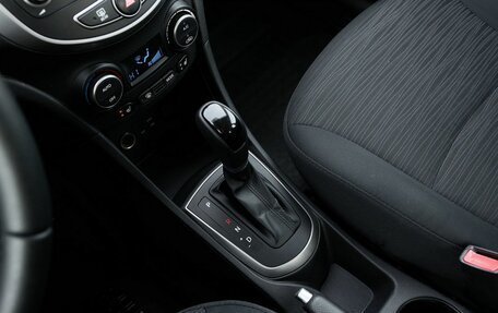 Hyundai Solaris II рестайлинг, 2015 год, 865 000 рублей, 10 фотография