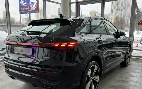 Audi Q5, 2025 год, 10 000 000 рублей, 9 фотография