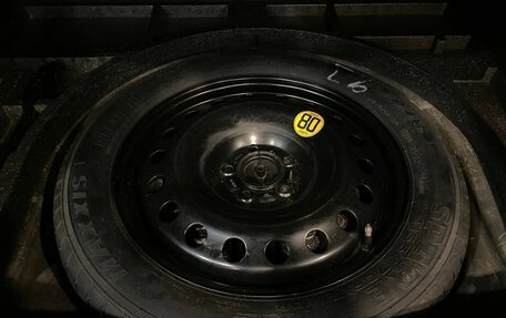 Ford Kuga III, 2013 год, 1 495 000 рублей, 19 фотография