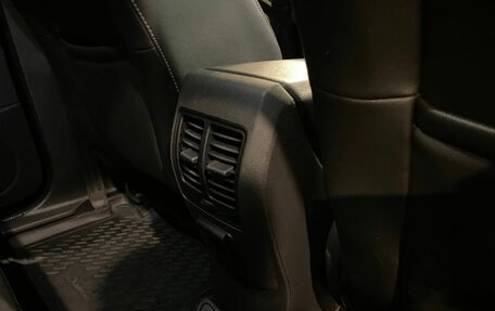 Ford Kuga III, 2013 год, 1 495 000 рублей, 36 фотография