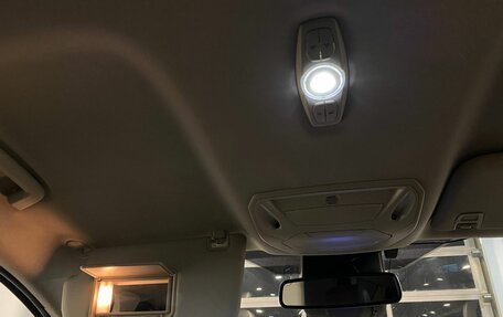 Ford Kuga III, 2013 год, 1 495 000 рублей, 35 фотография