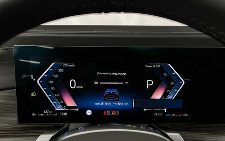 BMW 7 серия, 2023 год, 12 750 000 рублей, 12 фотография