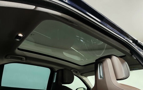 BMW 7 серия, 2023 год, 12 750 000 рублей, 15 фотография