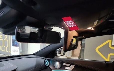 Mercedes-Benz E-Класс, 2023 год, 6 650 000 рублей, 15 фотография