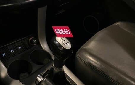 Lifan X60 I рестайлинг, 2013 год, 435 000 рублей, 29 фотография