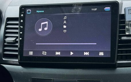 Mitsubishi Lancer IX, 2008 год, 599 999 рублей, 9 фотография