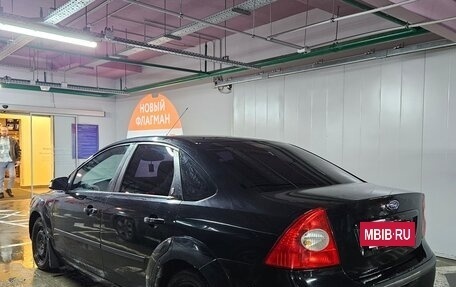 Ford Focus II рестайлинг, 2007 год, 420 000 рублей, 9 фотография