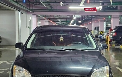 Ford Focus II рестайлинг, 2007 год, 420 000 рублей, 1 фотография