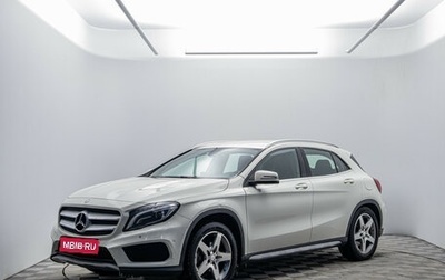 Mercedes-Benz GLA, 2015 год, 1 620 000 рублей, 1 фотография