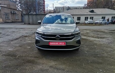 Volkswagen Polo VI (EU Market), 2021 год, 1 980 000 рублей, 1 фотография