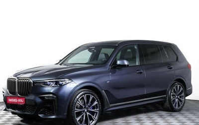BMW X7, 2019 год, 8 500 000 рублей, 1 фотография