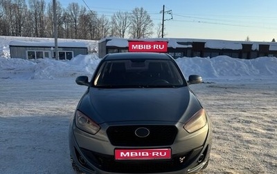 FAW Oley, 2014 год, 560 000 рублей, 1 фотография