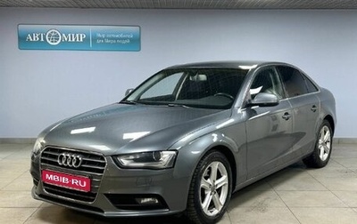 Audi A4, 2013 год, 1 370 000 рублей, 1 фотография