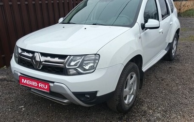 Renault Duster I рестайлинг, 2016 год, 1 000 070 рублей, 1 фотография