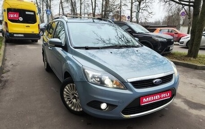 Ford Focus II рестайлинг, 2010 год, 595 000 рублей, 1 фотография