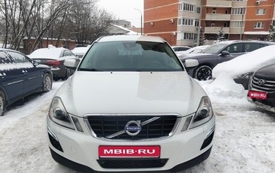 Volvo XC60 II, 2012 год, 1 269 000 рублей, 1 фотография