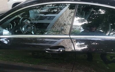 Mercedes-Benz E-Класс, 2014 год, 2 000 000 рублей, 1 фотография