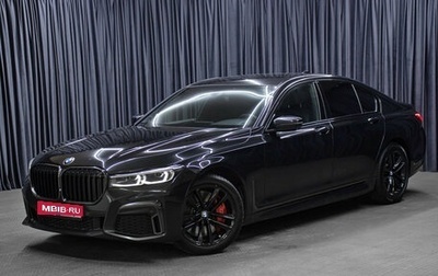 BMW 7 серия, 2019 год, 5 800 000 рублей, 1 фотография