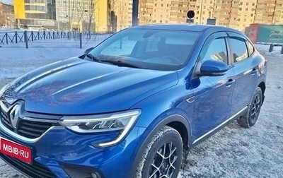 Renault Arkana I, 2021 год, 1 790 000 рублей, 1 фотография