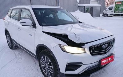 Geely Atlas, 2022 год, 1 930 000 рублей, 1 фотография