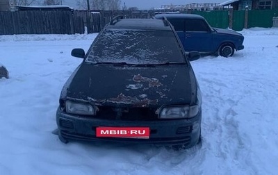 Mitsubishi Libero I рестайлинг, 1992 год, 130 000 рублей, 1 фотография