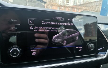 Volkswagen Polo VI (EU Market), 2021 год, 1 980 000 рублей, 14 фотография