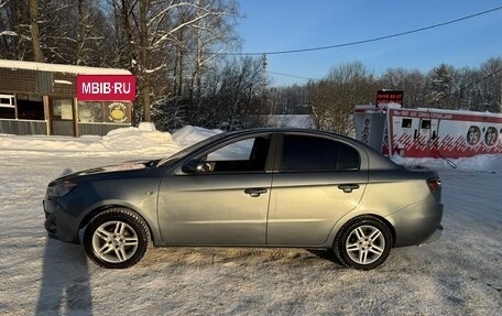 FAW Oley, 2014 год, 560 000 рублей, 4 фотография