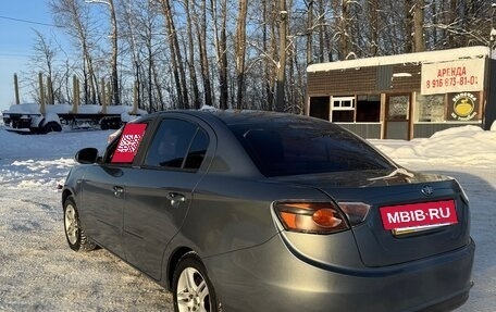 FAW Oley, 2014 год, 560 000 рублей, 6 фотография