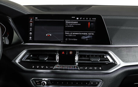 BMW X7, 2019 год, 8 500 000 рублей, 18 фотография