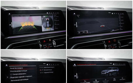 BMW X7, 2019 год, 8 500 000 рублей, 24 фотография